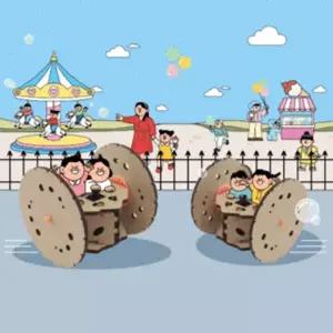 이륜 레이싱 범퍼카 만들기 KHJ