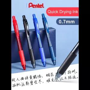 Pentel Energel 젤 펜 BL107 0.7mm 연습 쓰기 건조 잉크 푸시 검정색 펜 서명