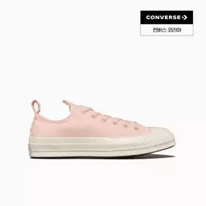 [컨버스] 공식판매처 / 남녀공용 컨버스 척테일러 로우_A09828C