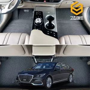 제네시스DH330 DH380 G330 G380 고무 카매트 바닥 발판 깔판 발매트