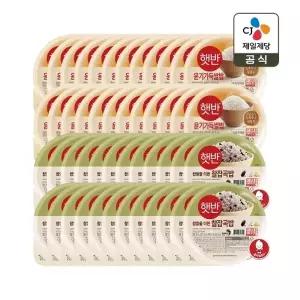 햇반 윤기가득 쌀밥 210g x24개+찰잡곡밥 210g x24개