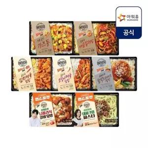 [아워홈][온더고] 갤온더고 SET(김치제육덮밥/가츠동 외 인기7종 각1입) 7입..[35605819]