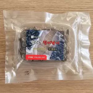 장어낚시 땅강아지 말지렁이 미꾸라지 빙어 특급미끼 특효미끼 민물낚시 만능피싱