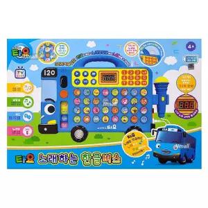 타요 노래하는 한글버스 마이크 노래방 학습 장난감 한글 숫자 그림 스마트폰연결 역할놀이 선물