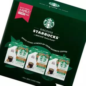 돌체구스토 스타벅스 디카페인 캡슐 48개입