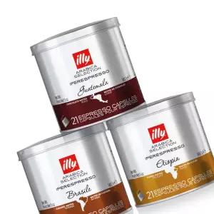 일리 캡슐커피 번들 63EA 에스프레소 커피