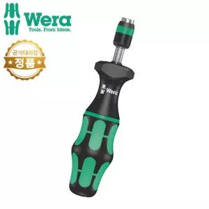 베라 1/4 토크 스크류 드라이버 0.3~1.2Nm 7400 074700 WERA
