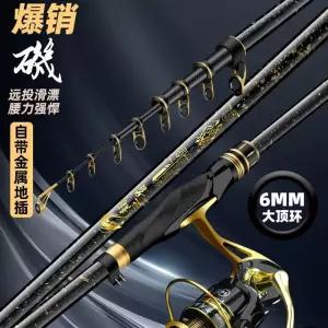 고탄성카본 이소대 선상대 2호/3호/5호/7호대 원투대 찌낚시대 시리즈 카고