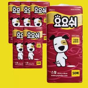 요요쉬 강아지 배변 패드 플로랄 와인 소형 50매 6개입