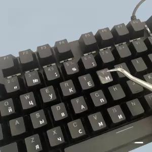 오토 키보드 클리커 광클 조작 매크로 사무용 컴퓨터 빨간색 게임 마우스 흰색