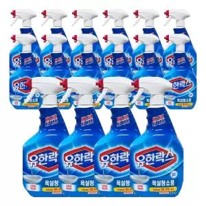 유한락스 욕실청소용 900ml 16개 / 화장실청소 세정제 세제