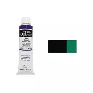 [셀러에이드]신한 유화물감 B 50ml 709 비리디안휴 전문가용 (1개입) 아크릴물감