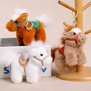 말 인형 키링 적토마 붉은 말띠 포니 귀여운 출산 선물 병오년 백마