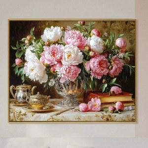 유화그리기세트 DIY 모란꽃 그림그리기 모음전 그리기세트 H92 장착 40x60cm 작약