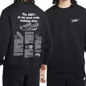 나이키 클럽 플리스 맨투맨 겨울 데일리 캐주얼 기모 긴팔 티셔츠