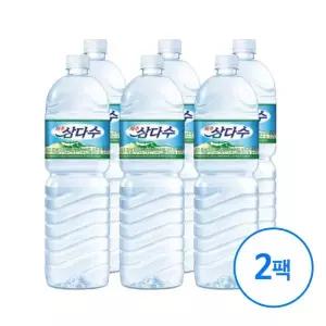 삼다수 생수 유라벨 2L 12병