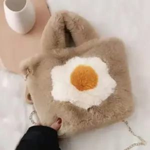 플라워 퍼 가방 크로스백 숄더 토트백 미니 털가방 여름 여성 여성용 여행 비치 털가방