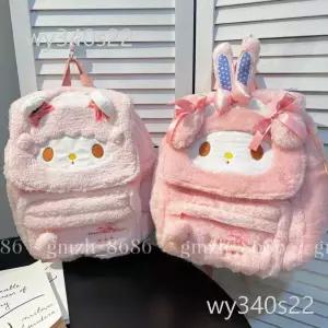  마이멜로디 헬로키티 털 가방 백팩
