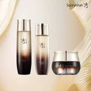 수려한 자우 럭셔리 진 기초세트 (스킨1, 에멀전1, 크림1)