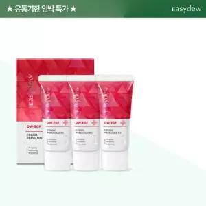 이지듀 크림 프레좀 RX 크림 1박스 (30ml*3개입) 유통기한 임박특가 ~26년 11월