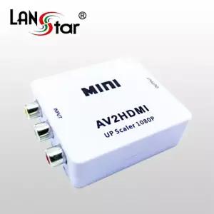 랜스타 LS-AV2HD AV컨버터 3RCA/F To HDMI/F 양방향 불가