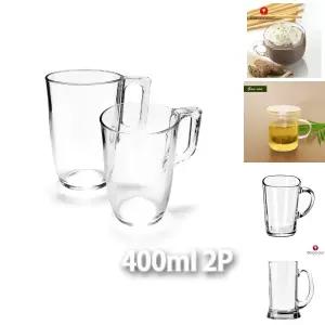 프랑스 루미낙 내열강화유리 티머그 400ml 2P/강화/유리컵/유리/물컵/머그잔/커피잔/머그/컵/손잡이/세트