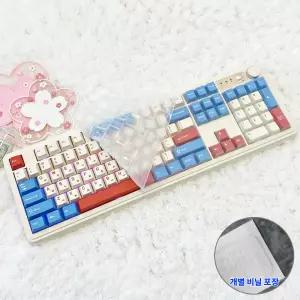 ABKO 앱코 AF108PRO 전용 키스킨 기계식 키보드덮개 실리콘 커버