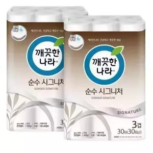 깨끗한나라 순수시그니처 화장지 브라운 30m 30롤 2팩