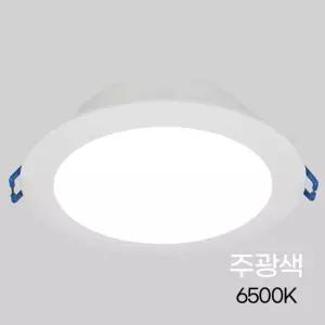다운라이트 LED DOB A 4인치 9W 주광 in-472684/매입등/천장/조명/매입형/등기구/원형/매립등/매립형/매장