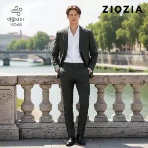[지오지아] 울 스판 카키 정장세트 (AAE2SB1301_AAE2SP1301_KH)