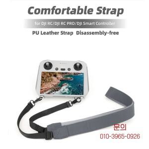 DJI RC/RC2/RC PRO Plus 1/2 컨트롤용 PU 넥 랜야드 스트랩 벨트 Flip/AIR 3/3S/Mini 4 3 Pro/Mavic