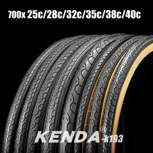 KENDA 자전거 타이어 700C 700x25C/28C/32C/35C/38c/40c 도로 량 저저항 노란색 측면 선택 표준