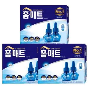 홈키파훈증기 홈키파리퀴드 홈매트리퀴드 리필 90일 3개