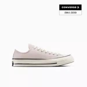 [컨버스] 공식판매처 / 남녀공용 컨버스 척테일러 로우_A13338C
