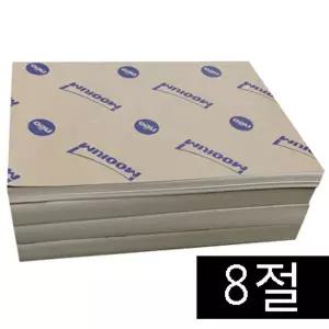 (대성문구) 도화지/040525(220g 1속X100매)/8절/켄트지