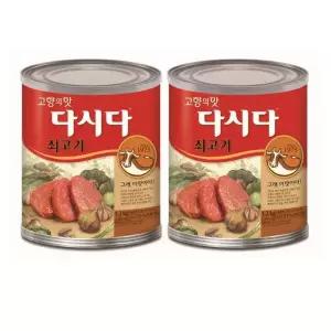 백설 쇠고기 다시다 대용량 1.2kg x 2통 Costco