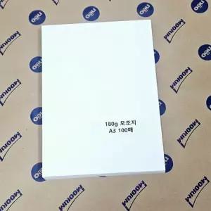 a3 명함 용지 두꺼운 상장 100매 a3 모조지 180g 백상지 인쇄 설명서 학습용 레이저 잉크젯 출력 카드 제품
