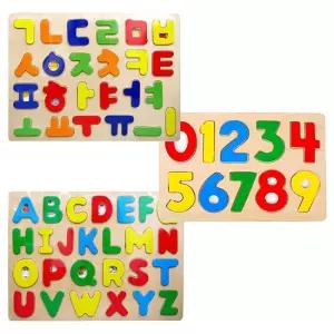 우토 한글퍼즐판/영어퍼즐판/숫자퍼즐판-택1