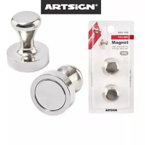 스탬프모양 초강력 네오디움 자석후크 대25mm2개 네오디움 자석거치대