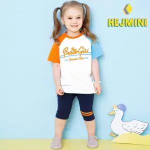 [헤이미니] 더비치걸레깅스상하복