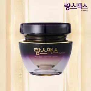 [랑스맥스] 프레스티지 화이트닝 크림  50g 1종