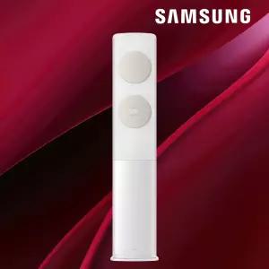 삼성 무풍 AI 비스포크 클래식 인버터 스탠드 에어컨 17평형 AF70F17D11BS 베이지 실외기포함 기본설치비별도