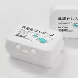 일본제 받침 분리 여행용 휴대용 뚜껑 비누 케이스 비누 홀더