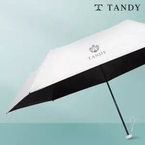 1+1 탠디 53 7K 카본 휘장라이트 3단 양우산