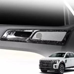 무쏘 Q300 도어 커버 내캐치 자동차 카본 튜닝 신차용품 스크래치방지 필수용품 차량 기스방지