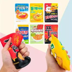 패러디 라면 스퀴시 봉지라면 말랑이 스트레스 해소