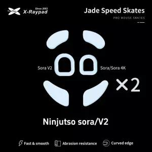 X-raypad 제이드스피드 닌젓소 Ninjutso SORA V2 소라 게이밍 마우스피트