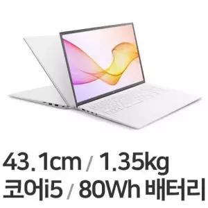 LG 가성비 리퍼 노트북 그램 17인치 17Z90P i5-11세대 8GB 256GB