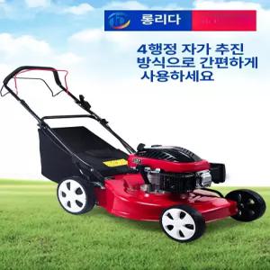 블루웨이 논두렁제초기 풀깍는기계 논두렁 잔디