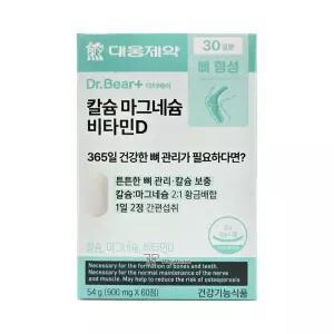 대웅제약 닥터베어 칼슘 마그네슘 비타민D 900mg x 60정